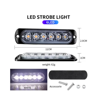 20Twenty Lighting 6 LED Waterproof White Strobe Light W/10 Flash Patterns