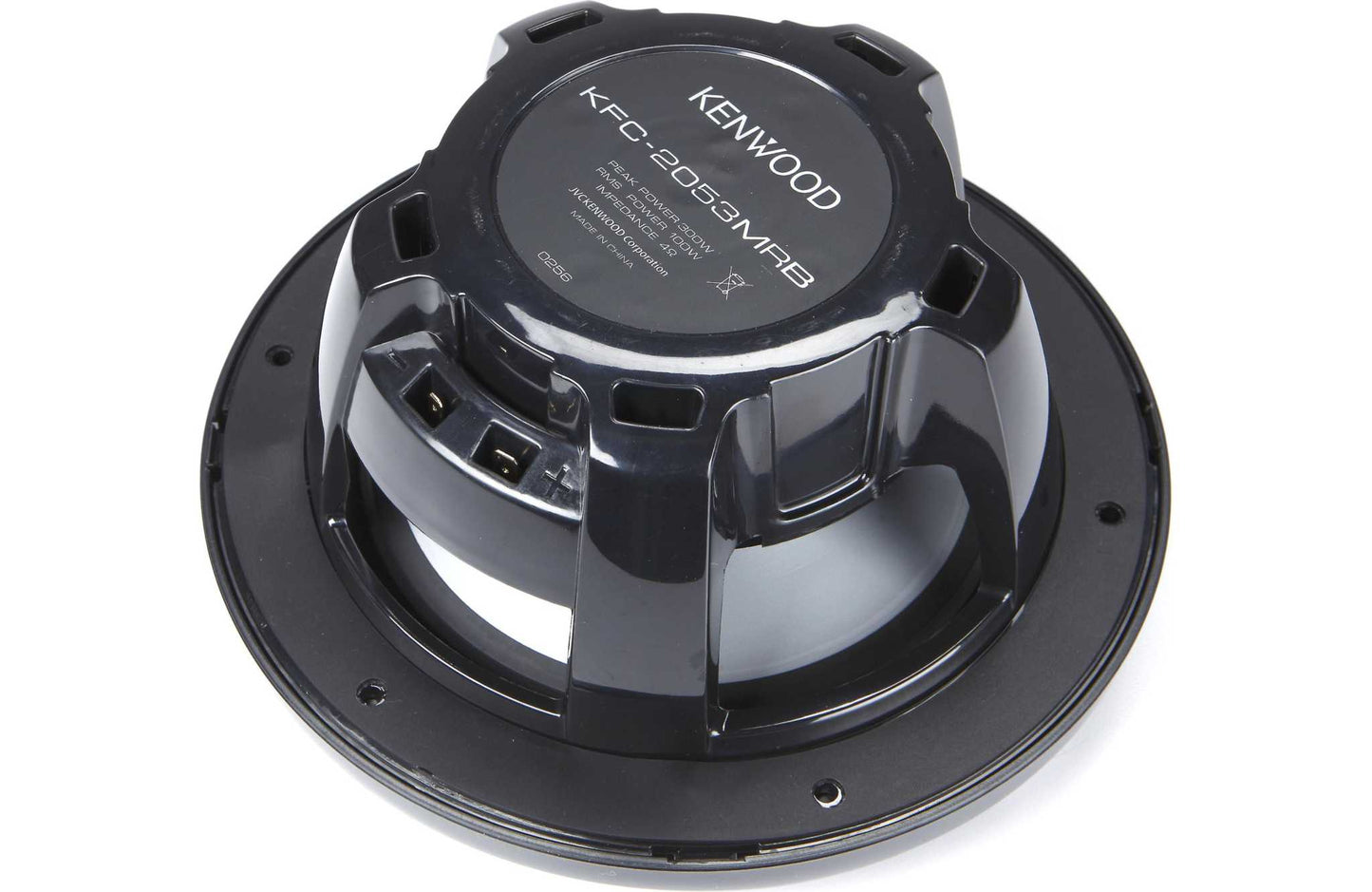 Kenwood KFC-2053MRB