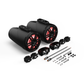 Rockford Fosgate M2WL-8H (2 Color Options)